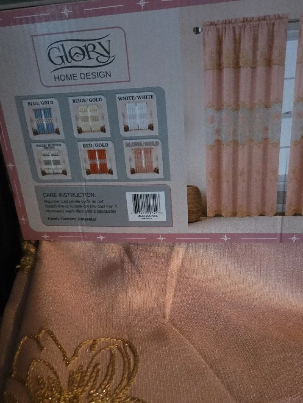 Milan Embroidered Panel Curtain - Pink with Gold Accents